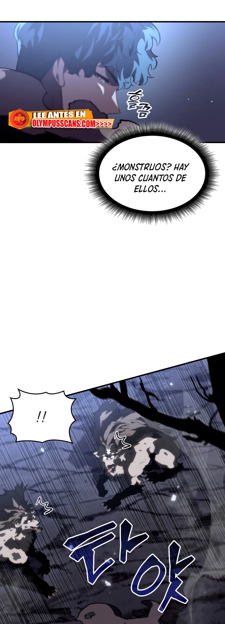 Regreso del ranker de clase SSS > Capitulo 54 > Page 121