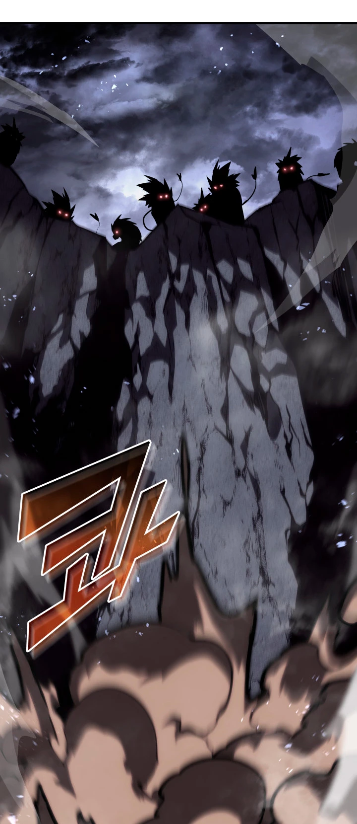 Regreso del ranker de clase SSS > Capitulo 54 > Page 201