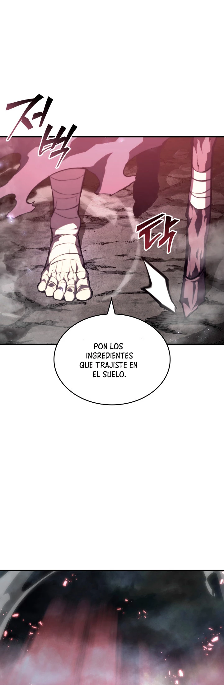 Regreso del ranker de clase SSS > Capitulo 54 > Page 541
