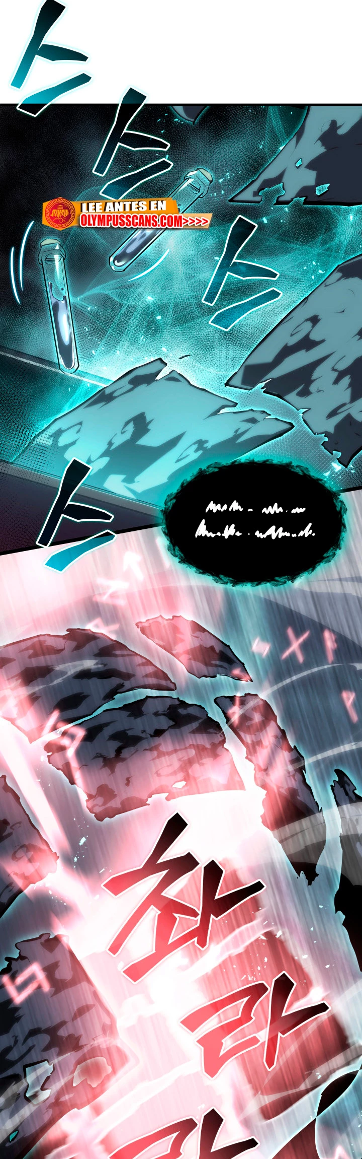 Regreso del ranker de clase SSS > Capitulo 54 > Page 581