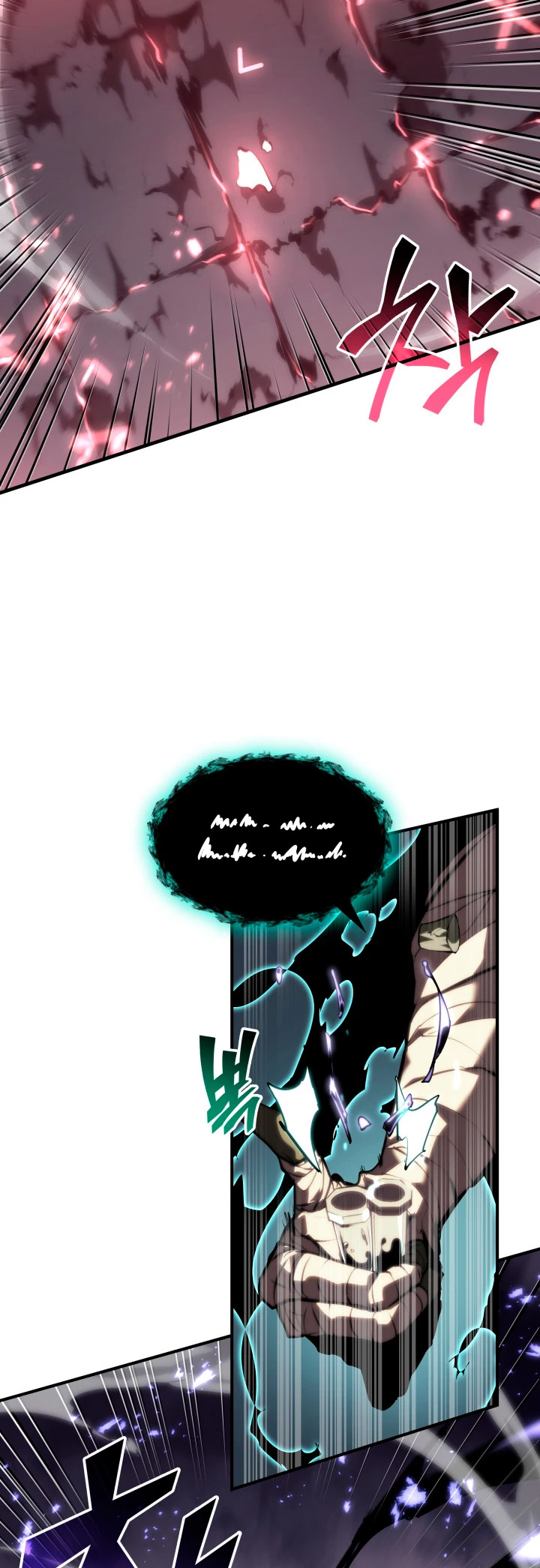 Regreso del ranker de clase SSS > Capitulo 54 > Page 601