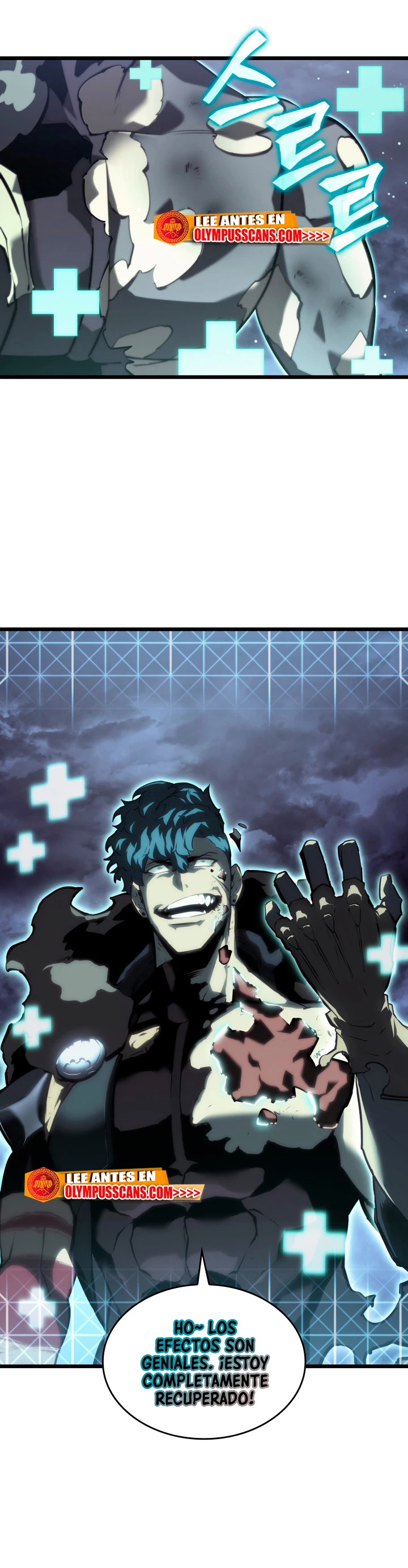 Regreso del ranker de clase SSS > Capitulo 55 > Page 151