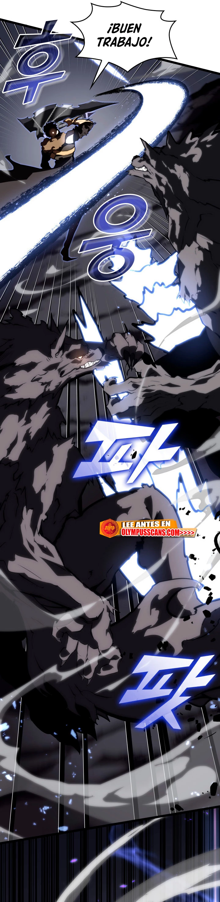 Regreso del ranker de clase SSS > Capitulo 55 > Page 451