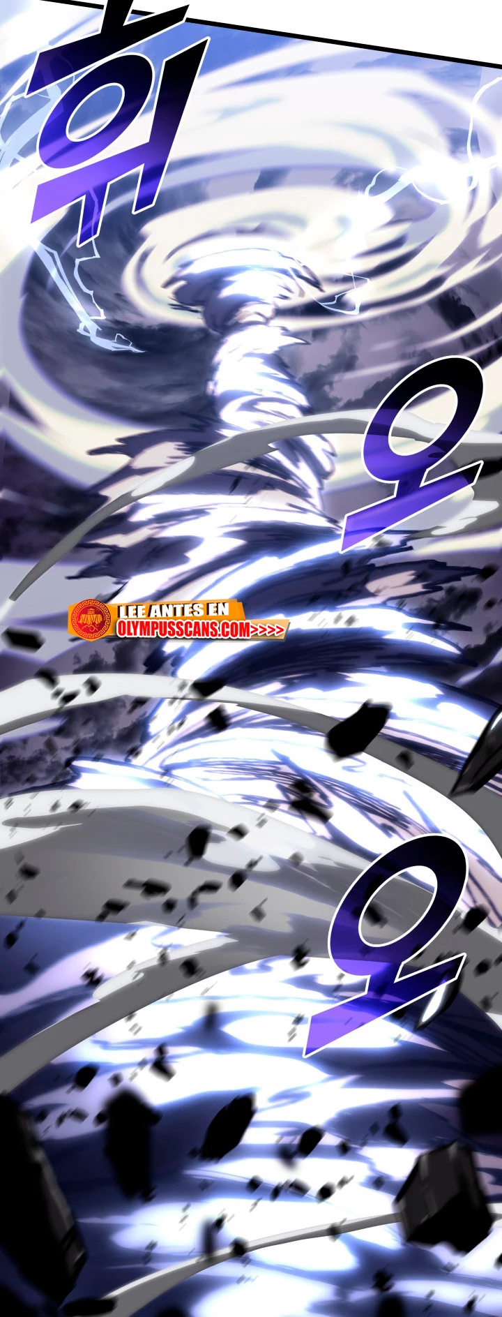 Regreso del ranker de clase SSS > Capitulo 55 > Page 511