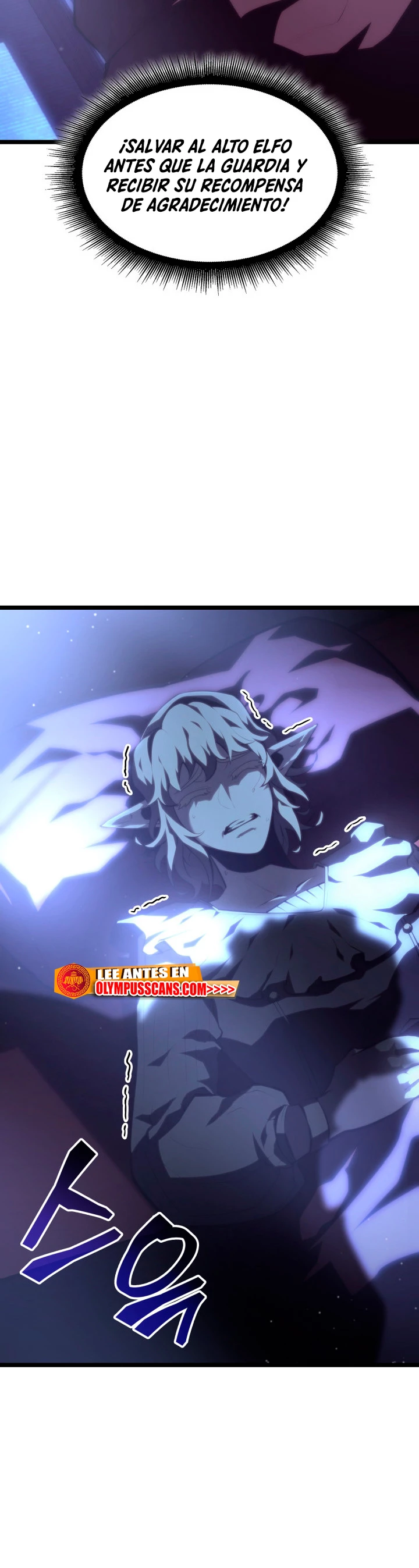 Regreso del ranker de clase SSS > Capitulo 55 > Page 761