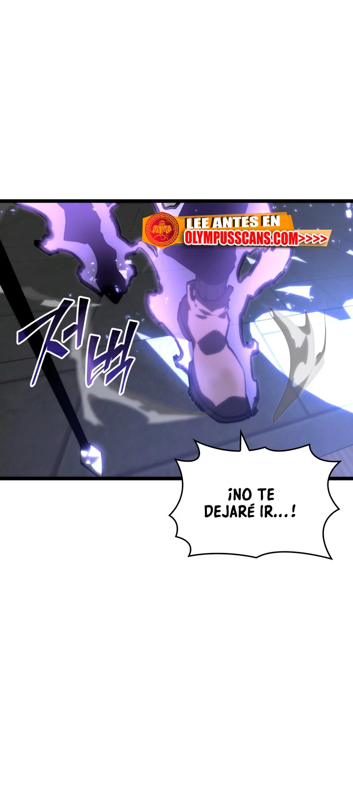 Regreso del ranker de clase SSS > Capitulo 56 > Page 401