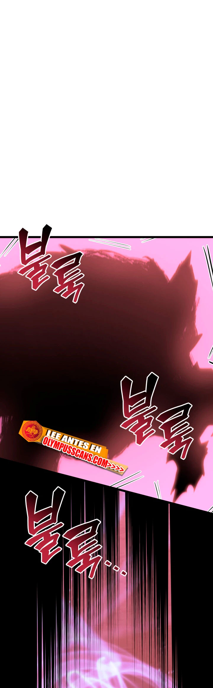 Regreso del ranker de clase SSS > Capitulo 57 > Page 391