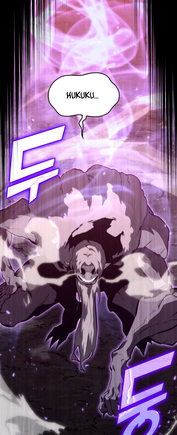 Regreso del ranker de clase SSS > Capitulo 57 > Page 401