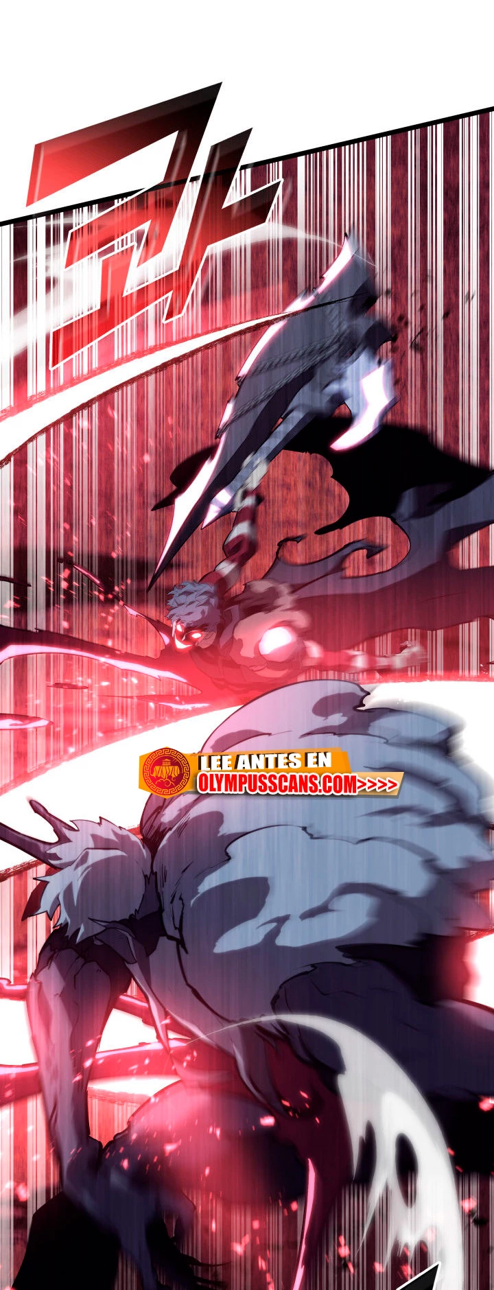 Regreso del ranker de clase SSS > Capitulo 57 > Page 571