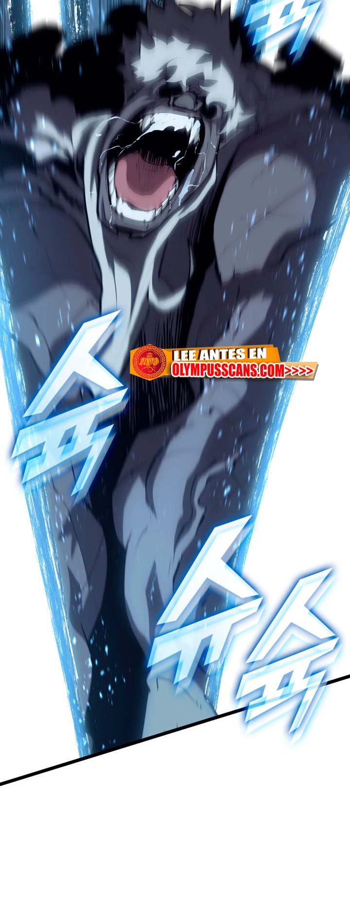 Regreso del ranker de clase SSS > Capitulo 57 > Page 661