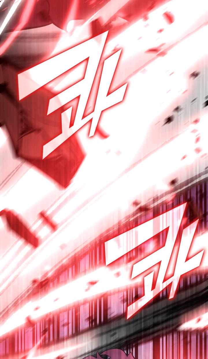 Regreso del ranker de clase SSS > Capitulo 57 > Page 781