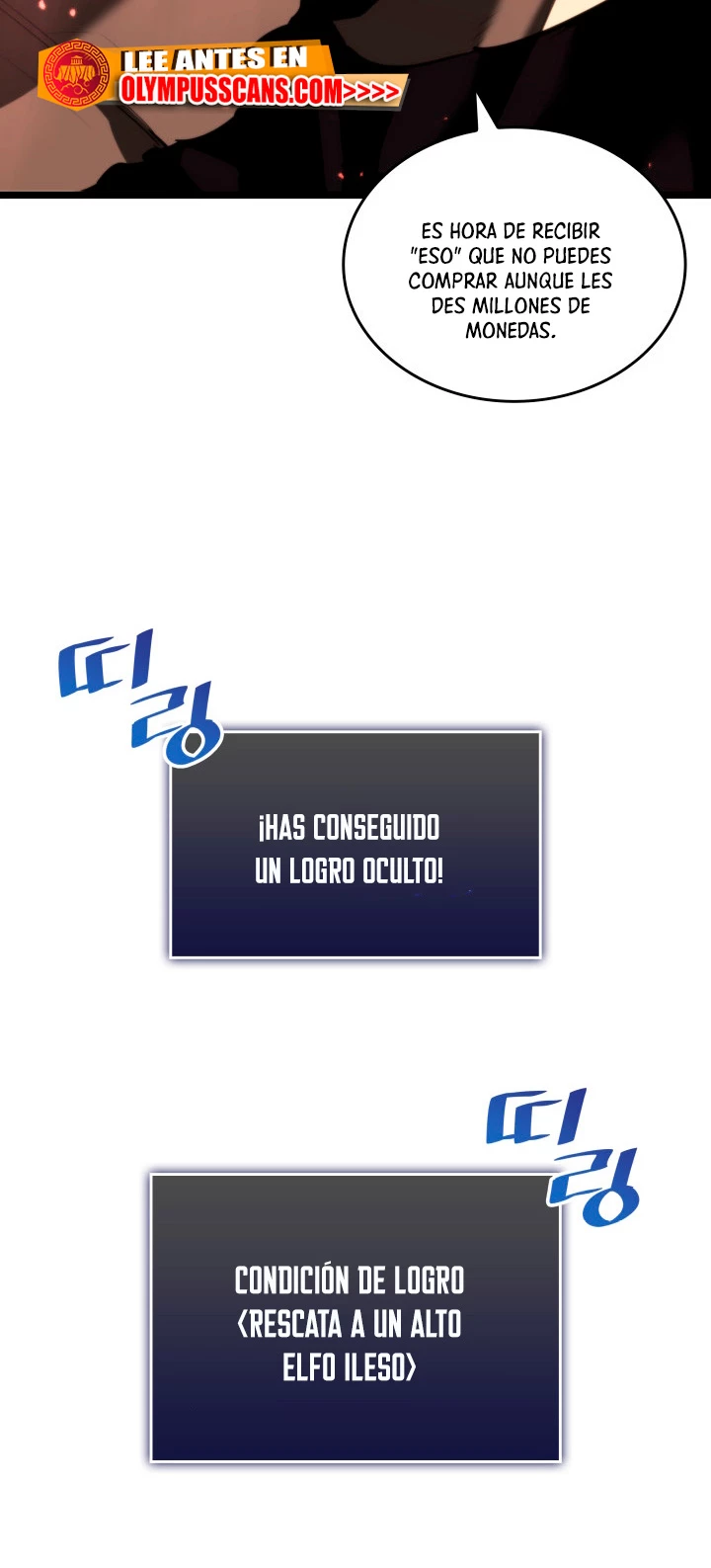 Regreso del ranker de clase SSS > Capitulo 58 > Page 51