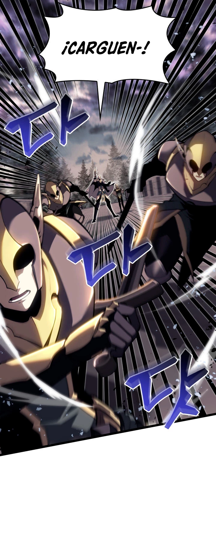 Regreso del ranker de clase SSS > Capitulo 58 > Page 111