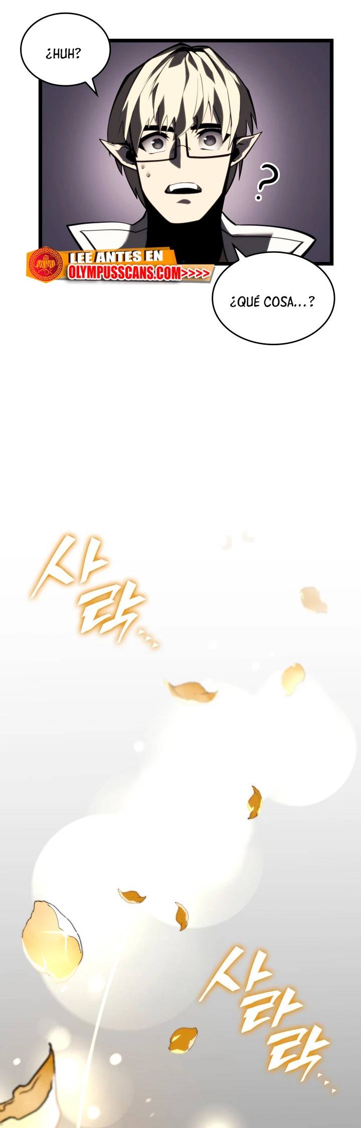 Regreso del ranker de clase SSS > Capitulo 58 > Page 261