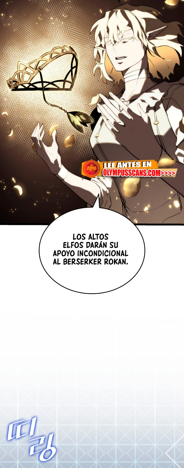 Regreso del ranker de clase SSS > Capitulo 58 > Page 351