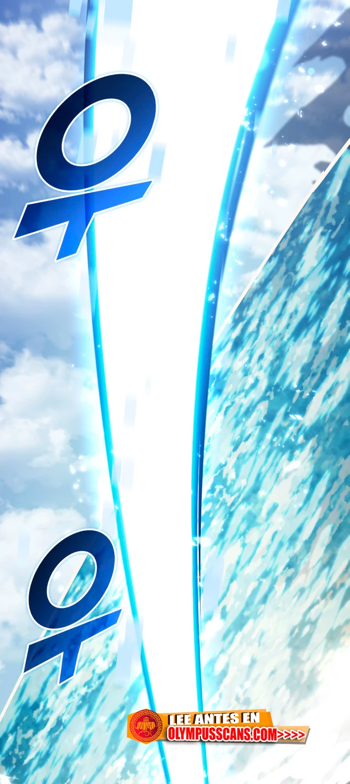 Regreso del ranker de clase SSS > Capitulo 58 > Page 561