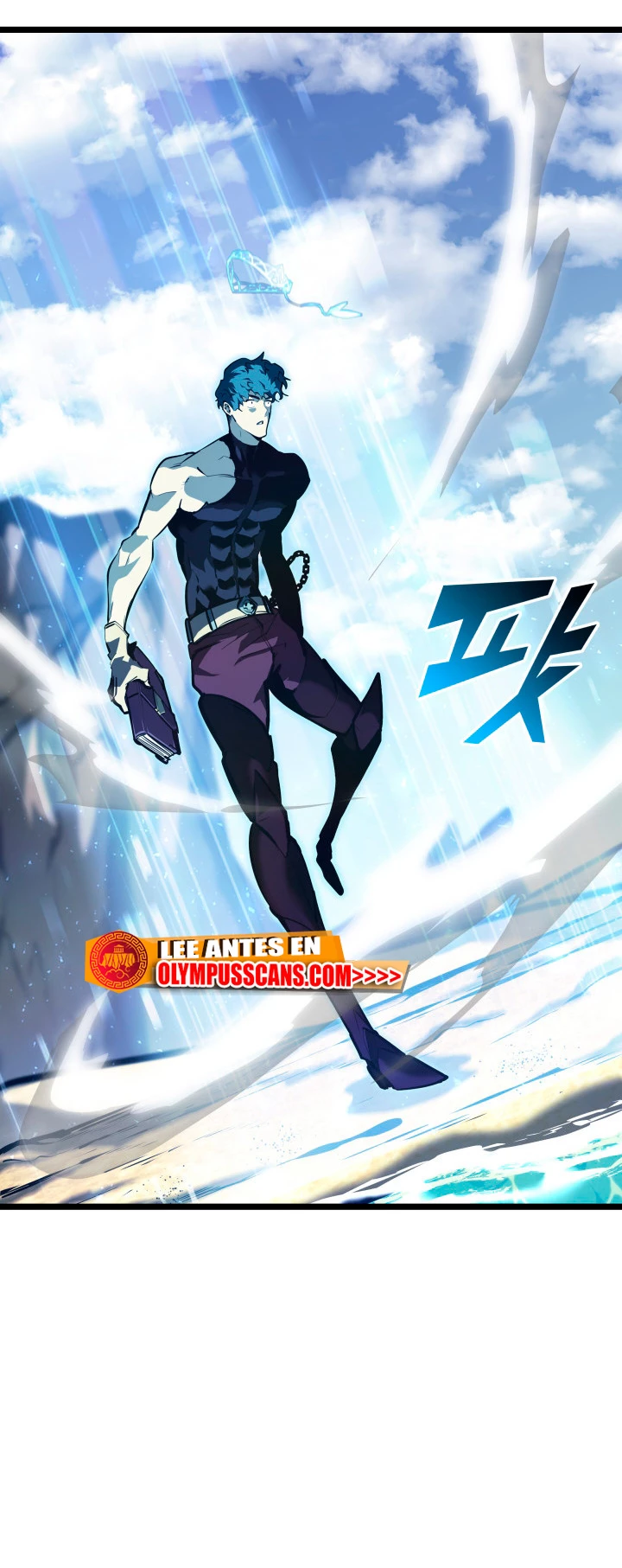 Regreso del ranker de clase SSS > Capitulo 58 > Page 581