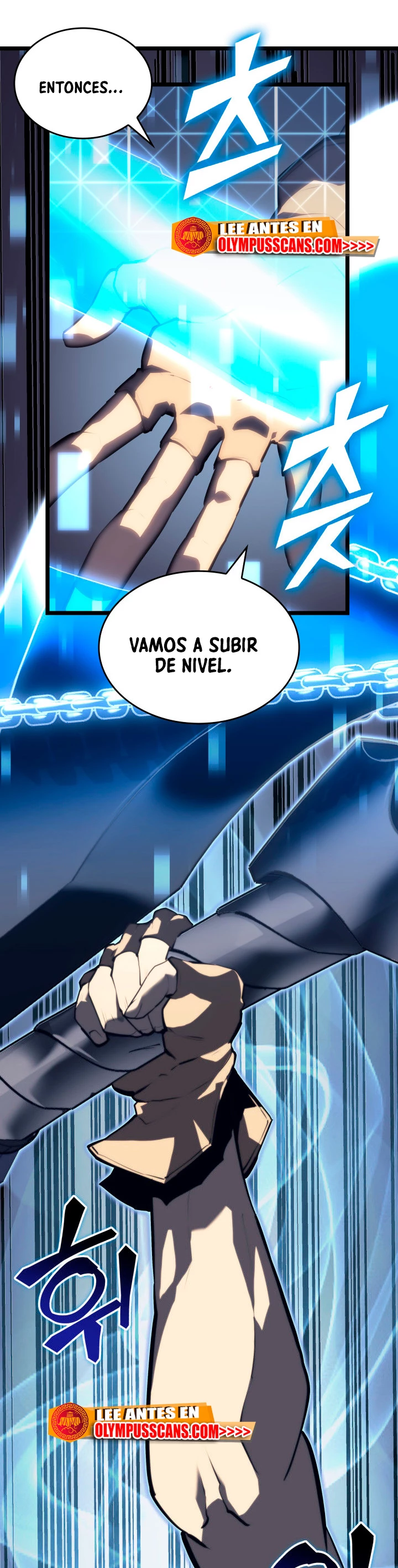 Regreso del ranker de clase SSS > Capitulo 58 > Page 641