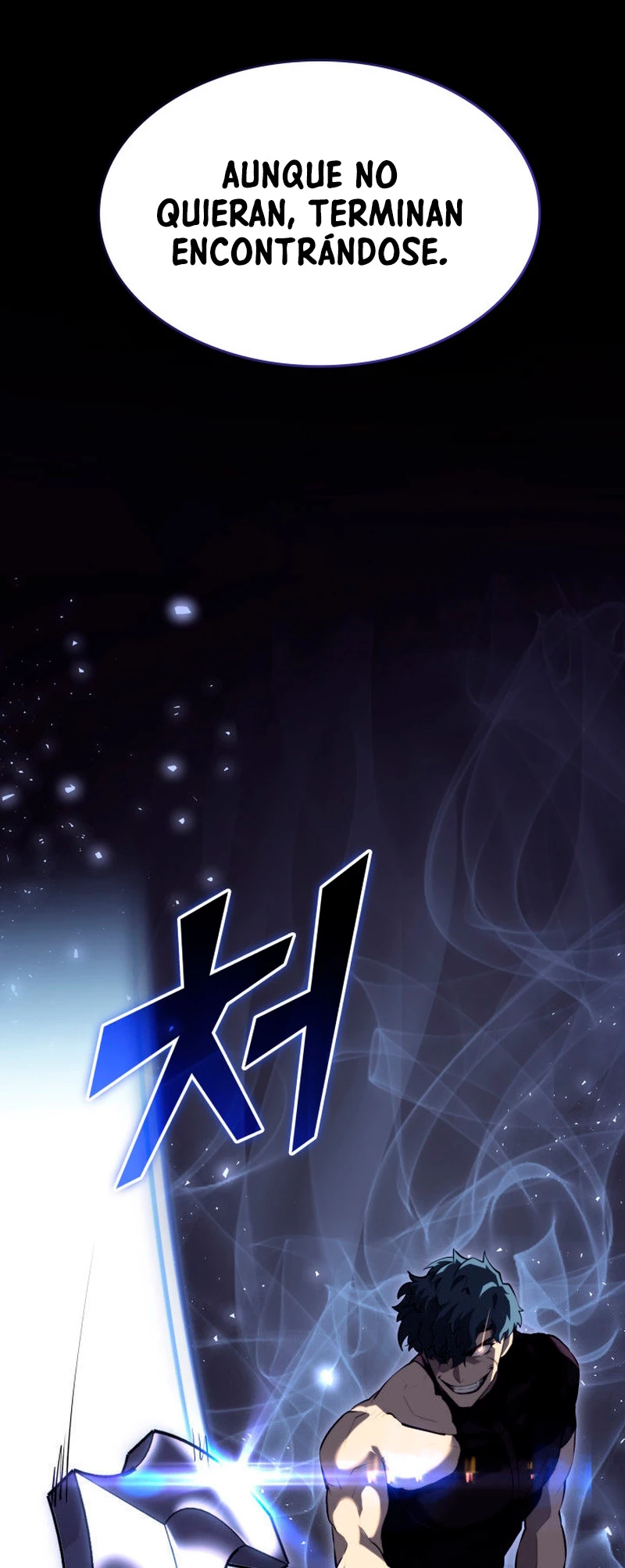 Regreso del ranker de clase SSS > Capitulo 59 > Page 21