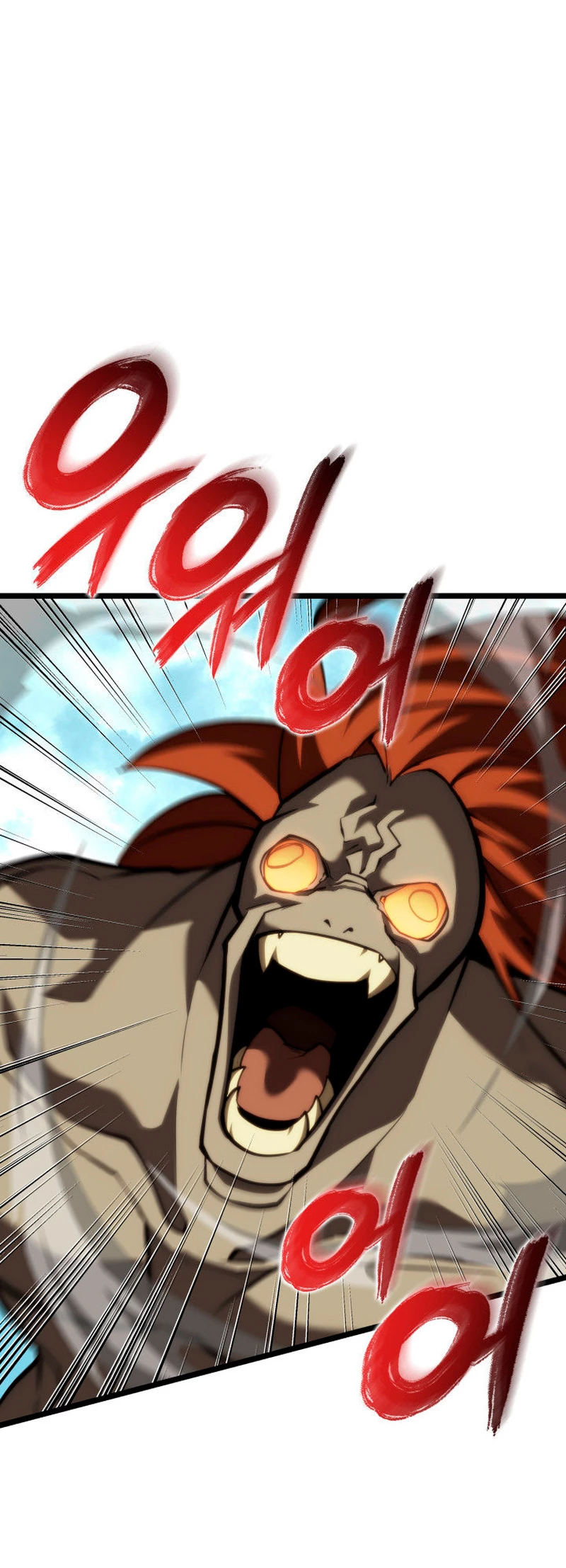 Regreso del ranker de clase SSS > Capitulo 59 > Page 51