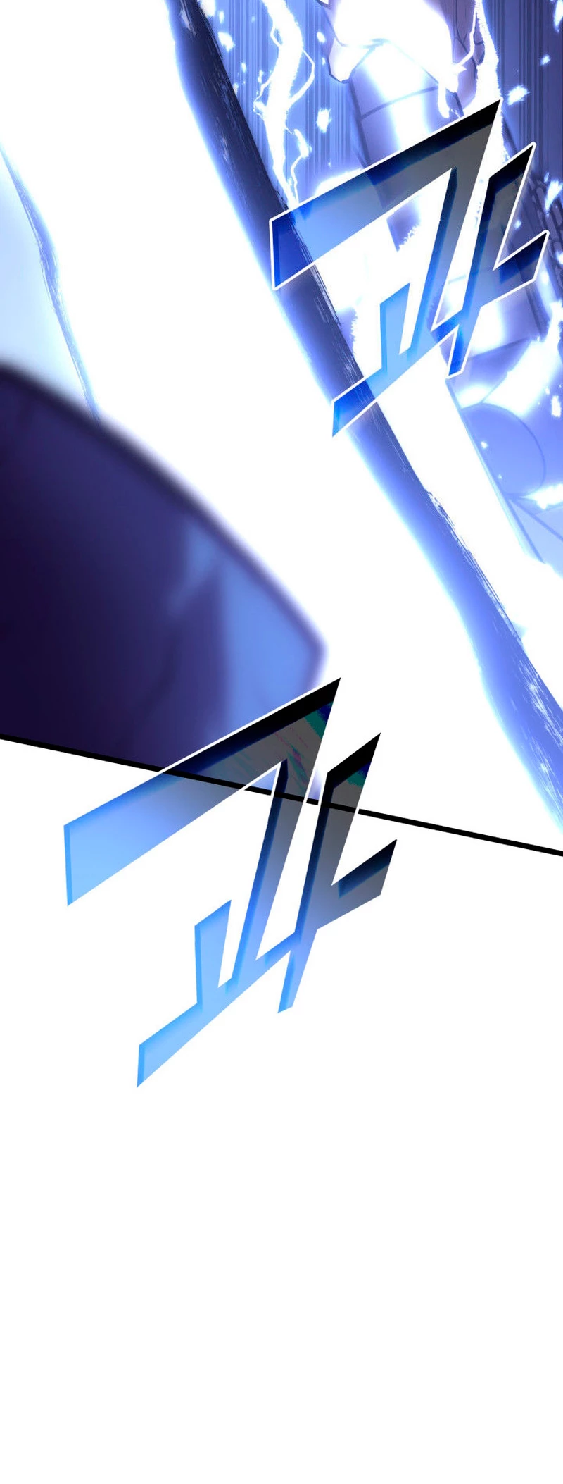 Regreso del ranker de clase SSS > Capitulo 59 > Page 181