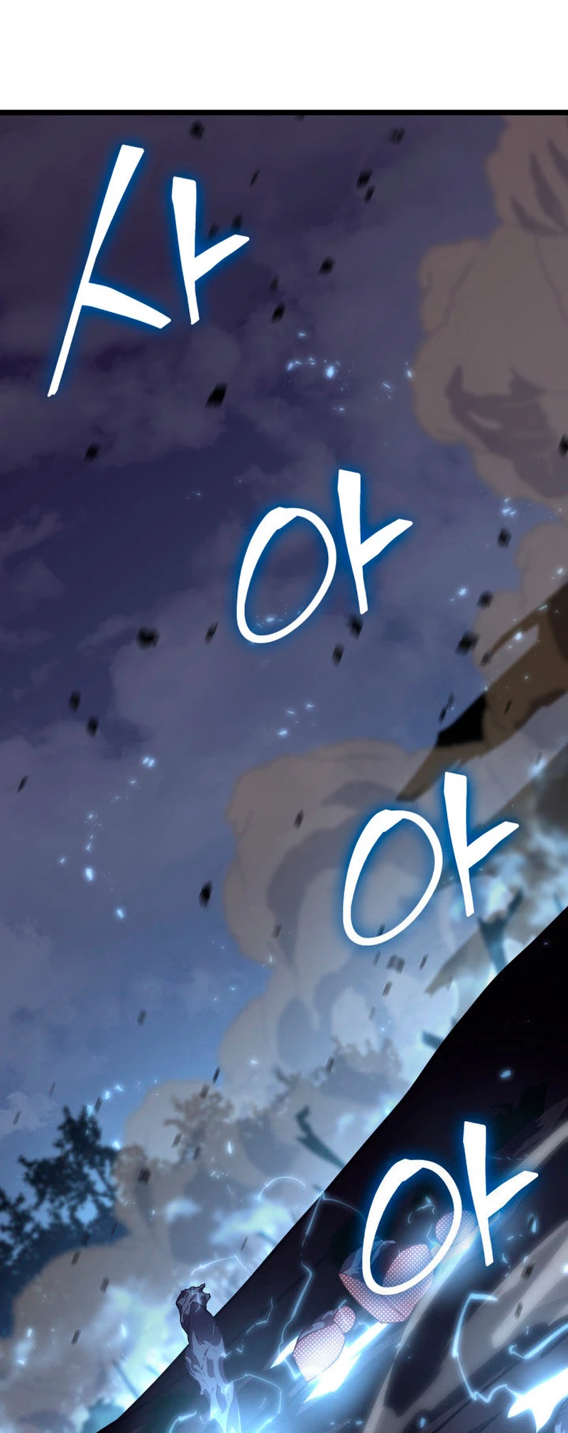 Regreso del ranker de clase SSS > Capitulo 59 > Page 201