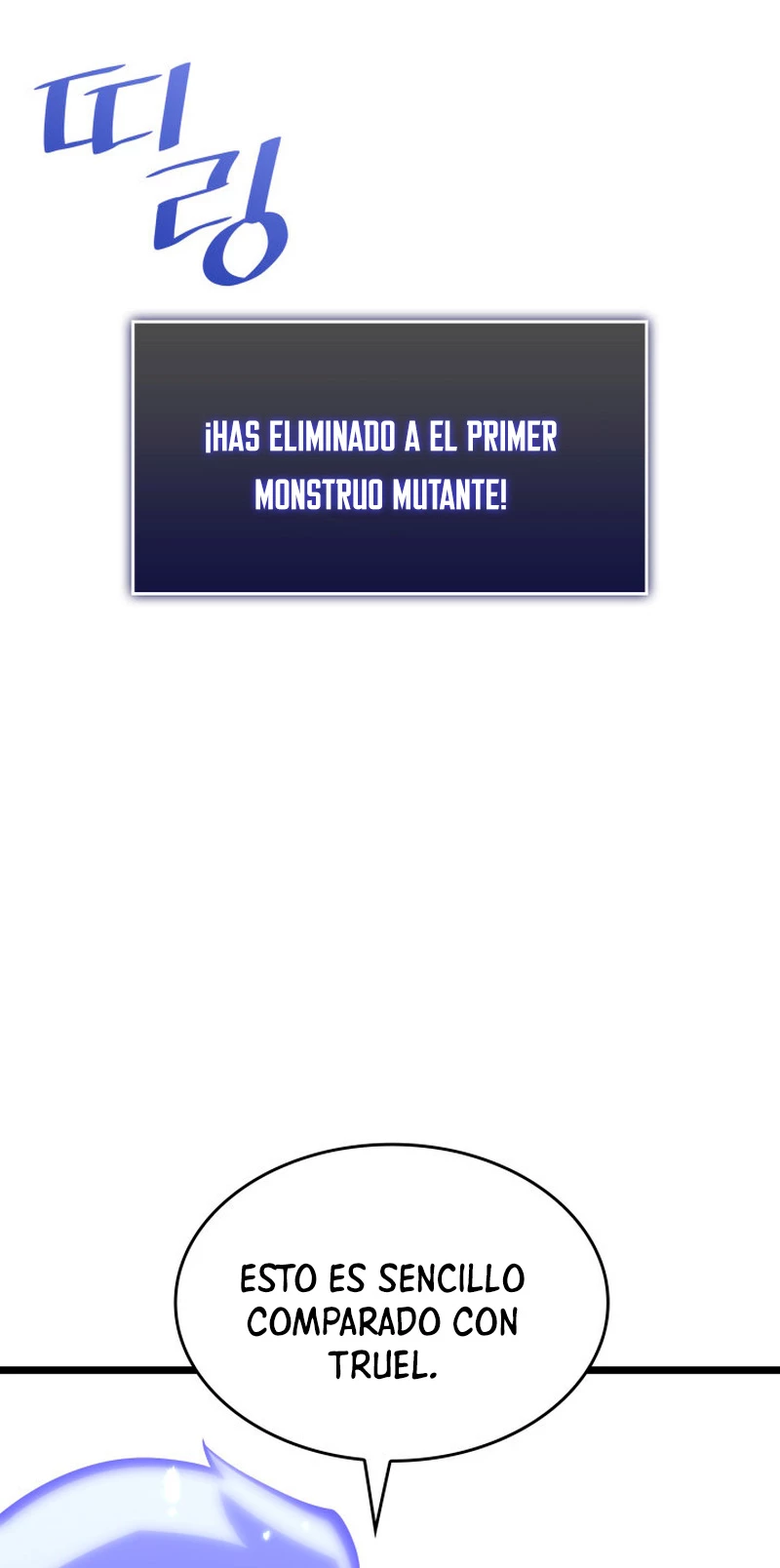 Regreso del ranker de clase SSS > Capitulo 59 > Page 231