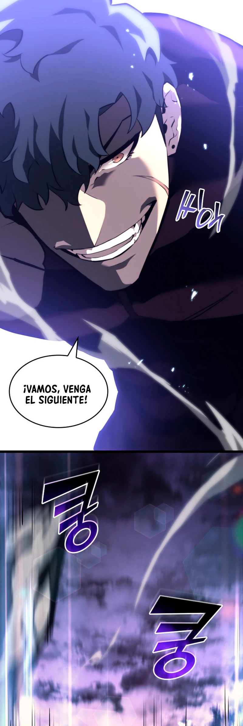 Regreso del ranker de clase SSS > Capitulo 59 > Page 241