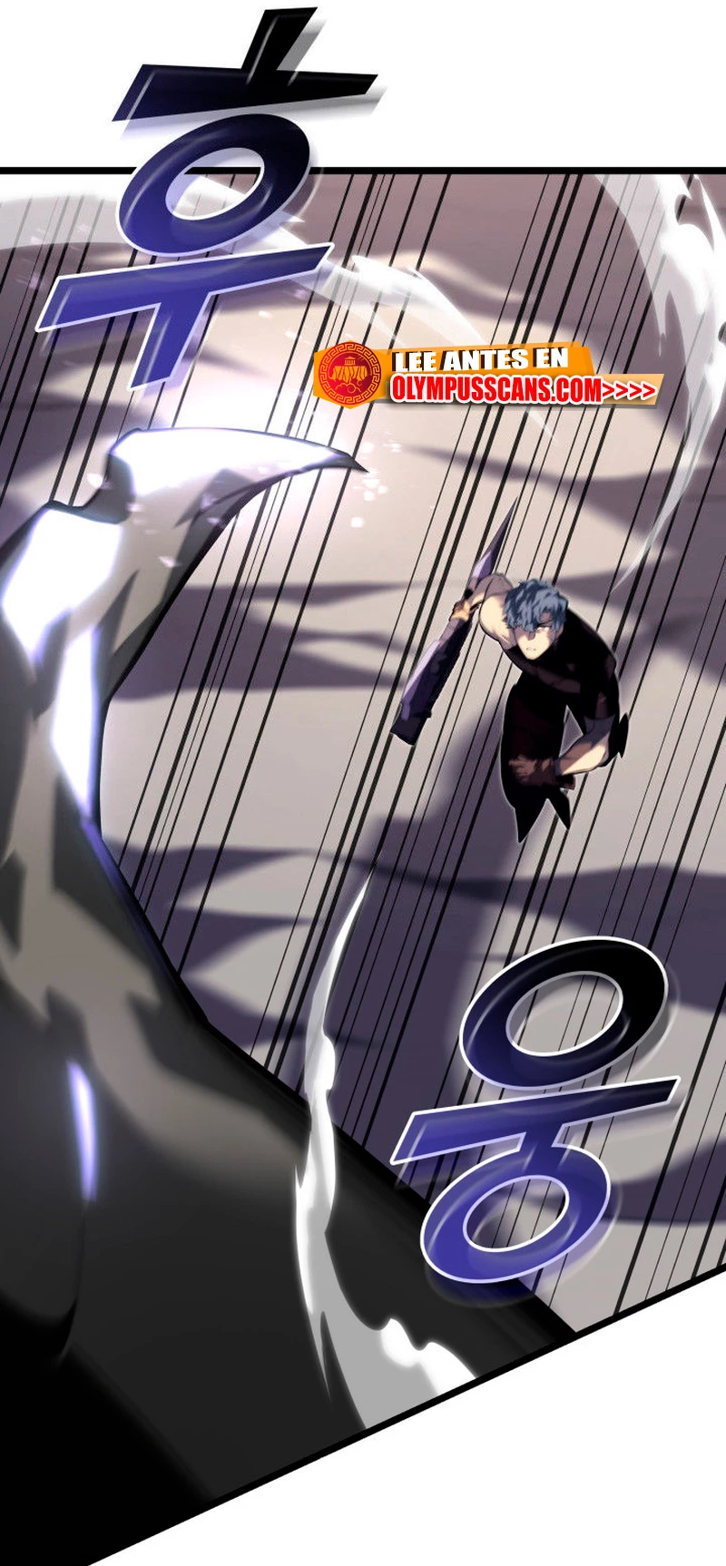 Regreso del ranker de clase SSS > Capitulo 59 > Page 381