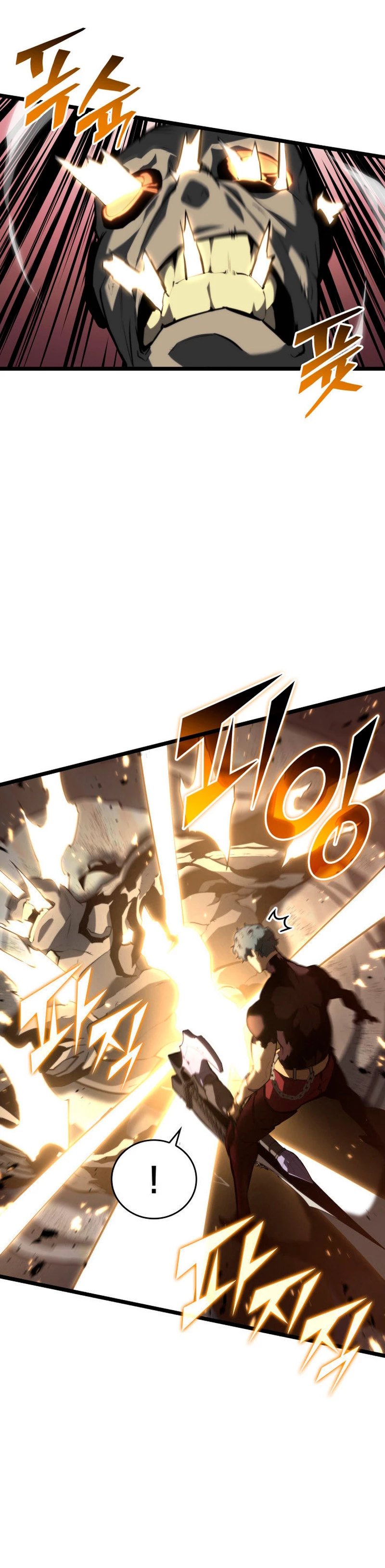 Regreso del ranker de clase SSS > Capitulo 59 > Page 681