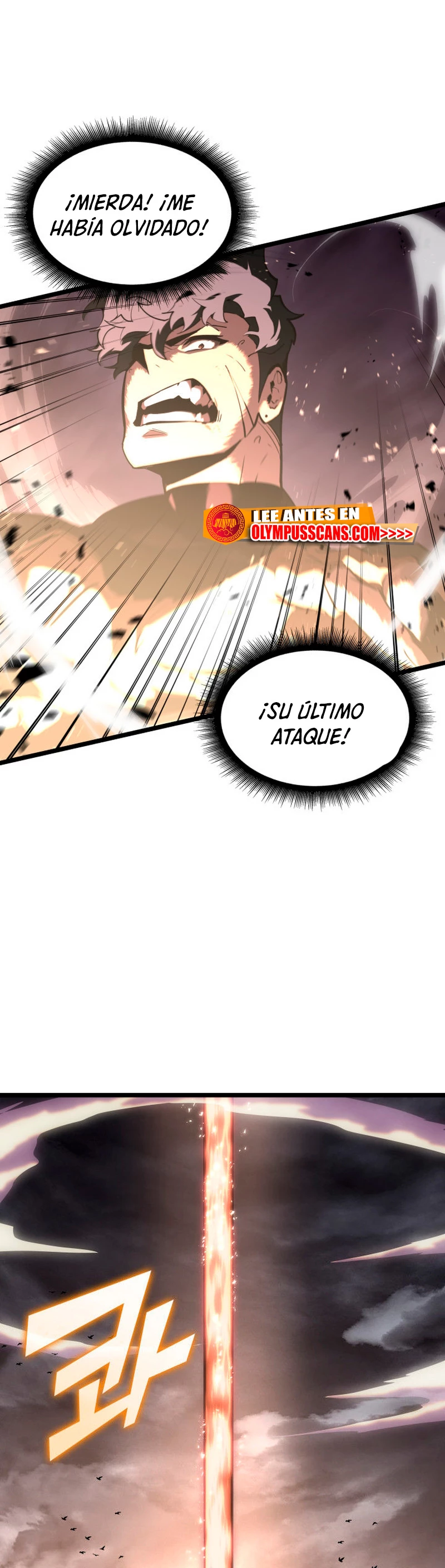 Regreso del ranker de clase SSS > Capitulo 59 > Page 691