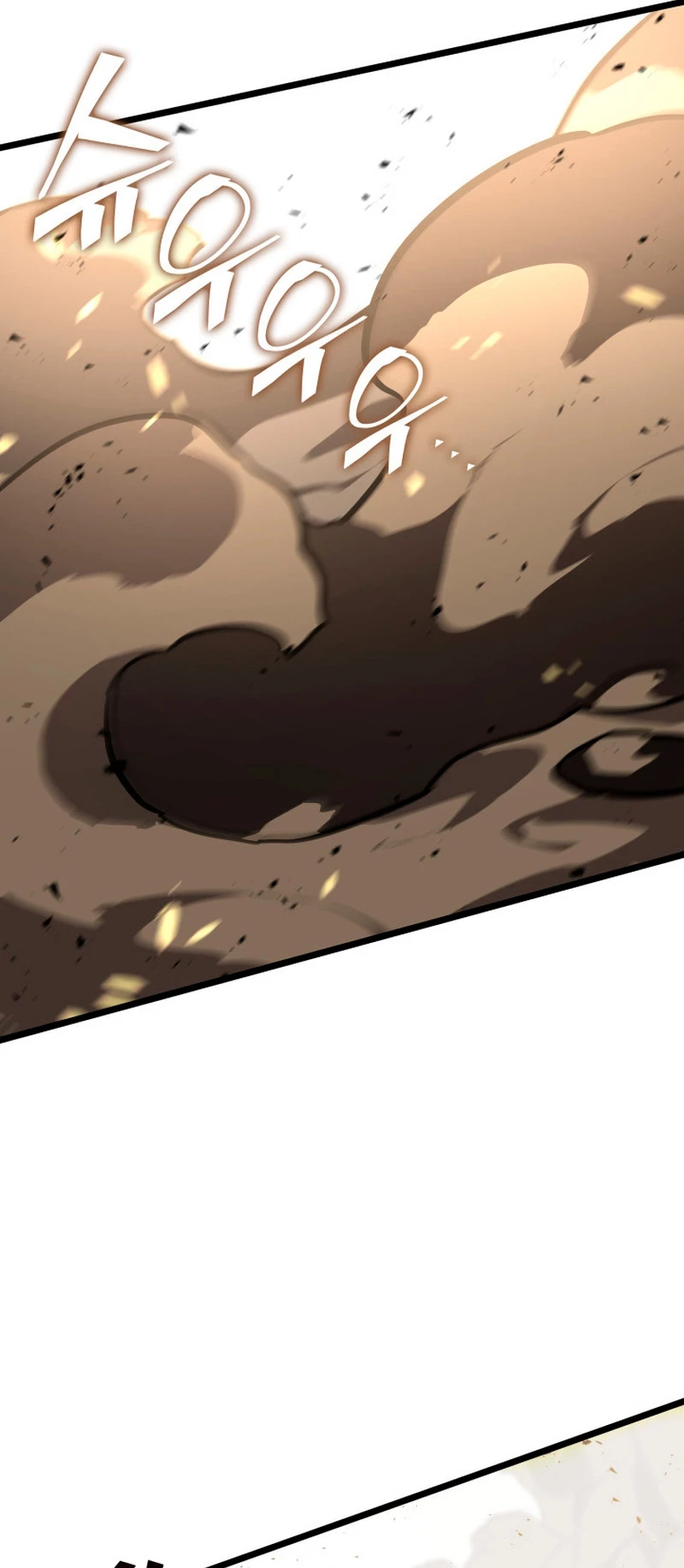 Regreso del ranker de clase SSS > Capitulo 59 > Page 731