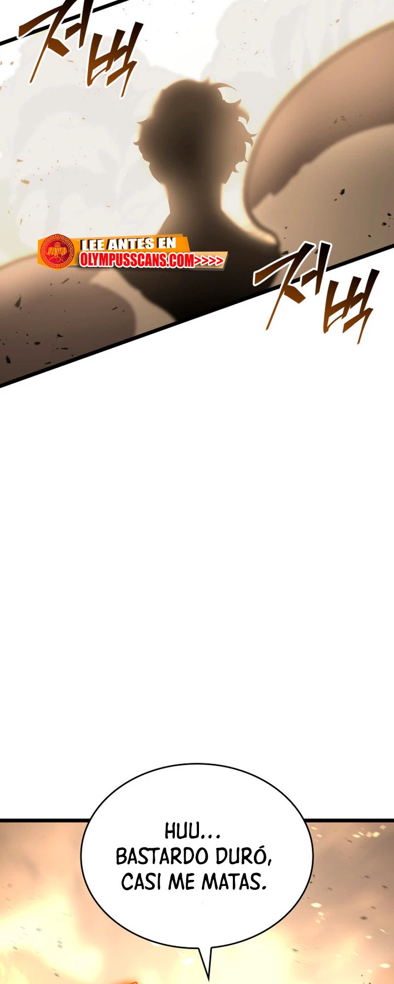 Regreso del ranker de clase SSS > Capitulo 59 > Page 741