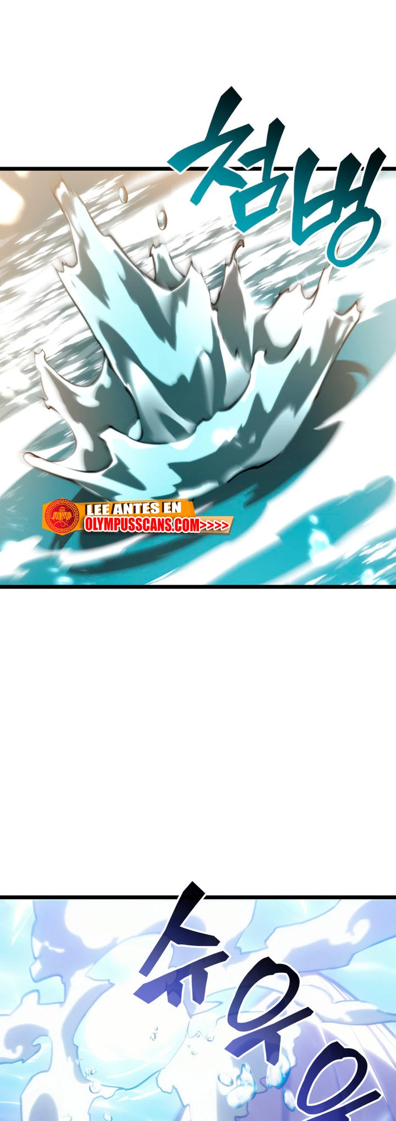 Regreso del ranker de clase SSS > Capitulo 60 > Page 181