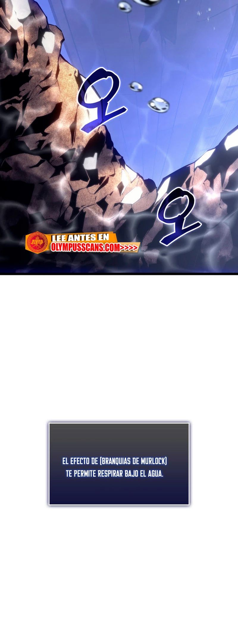 Regreso del ranker de clase SSS > Capitulo 60 > Page 211
