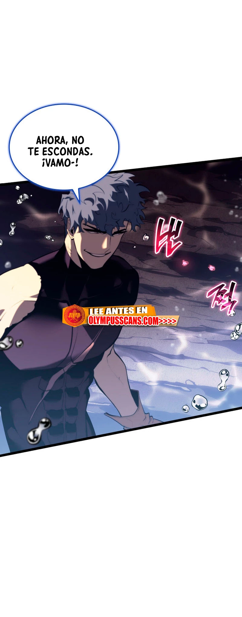 Regreso del ranker de clase SSS > Capitulo 60 > Page 281