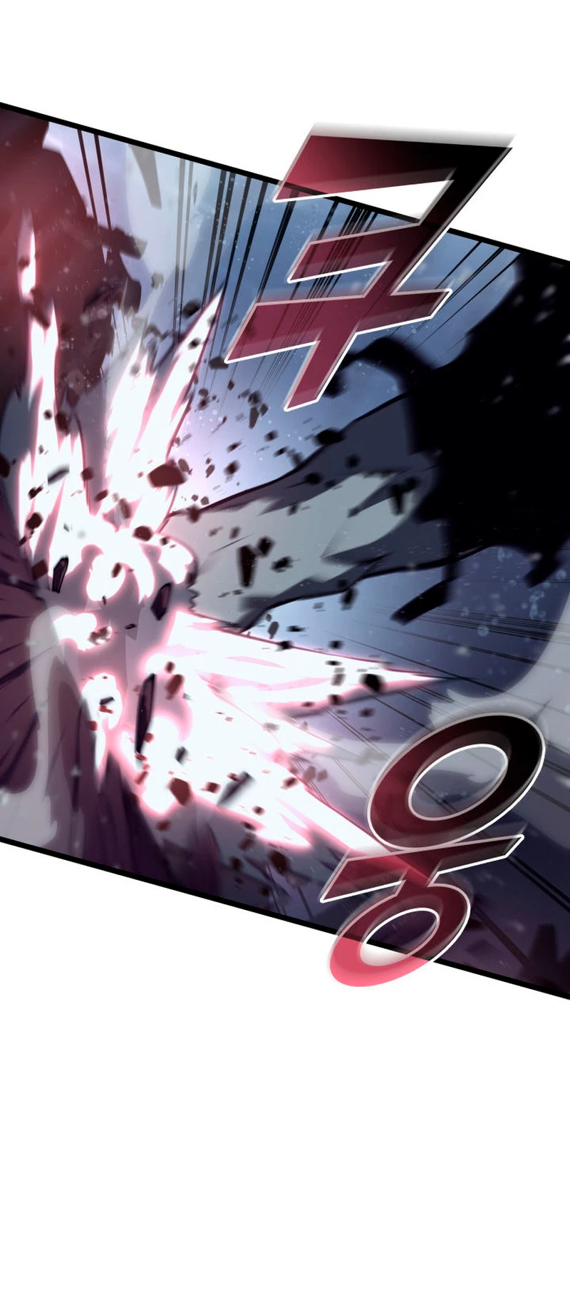 Regreso del ranker de clase SSS > Capitulo 60 > Page 311