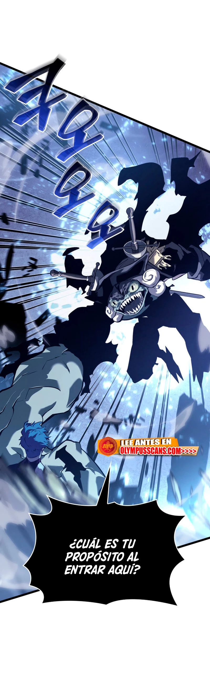 Regreso del ranker de clase SSS > Capitulo 60 > Page 341