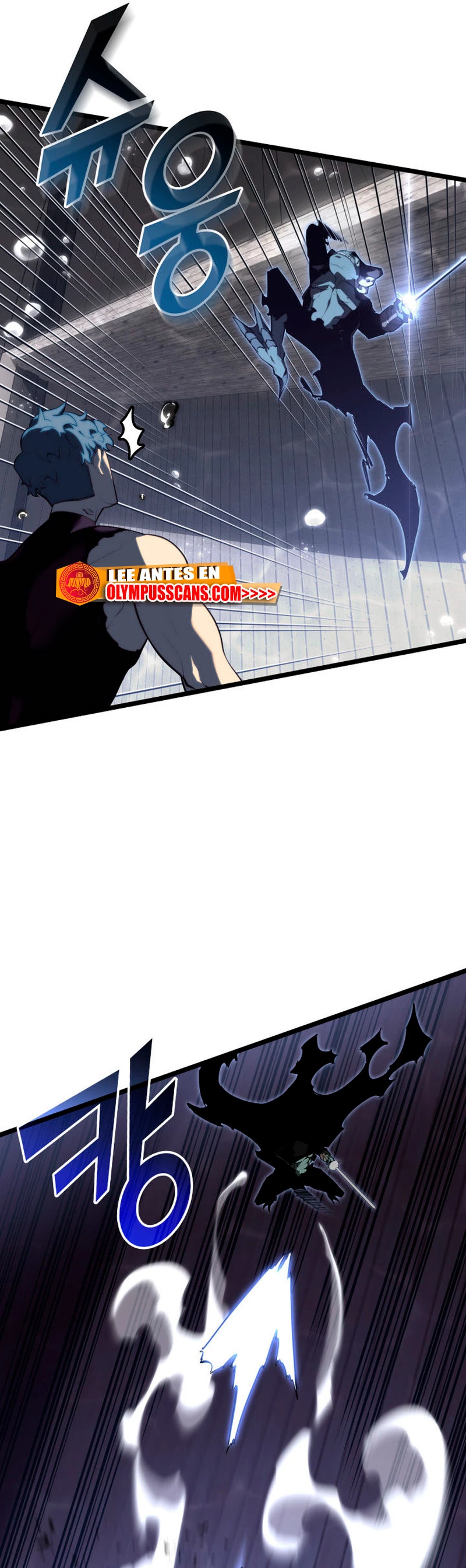 Regreso del ranker de clase SSS > Capitulo 60 > Page 441