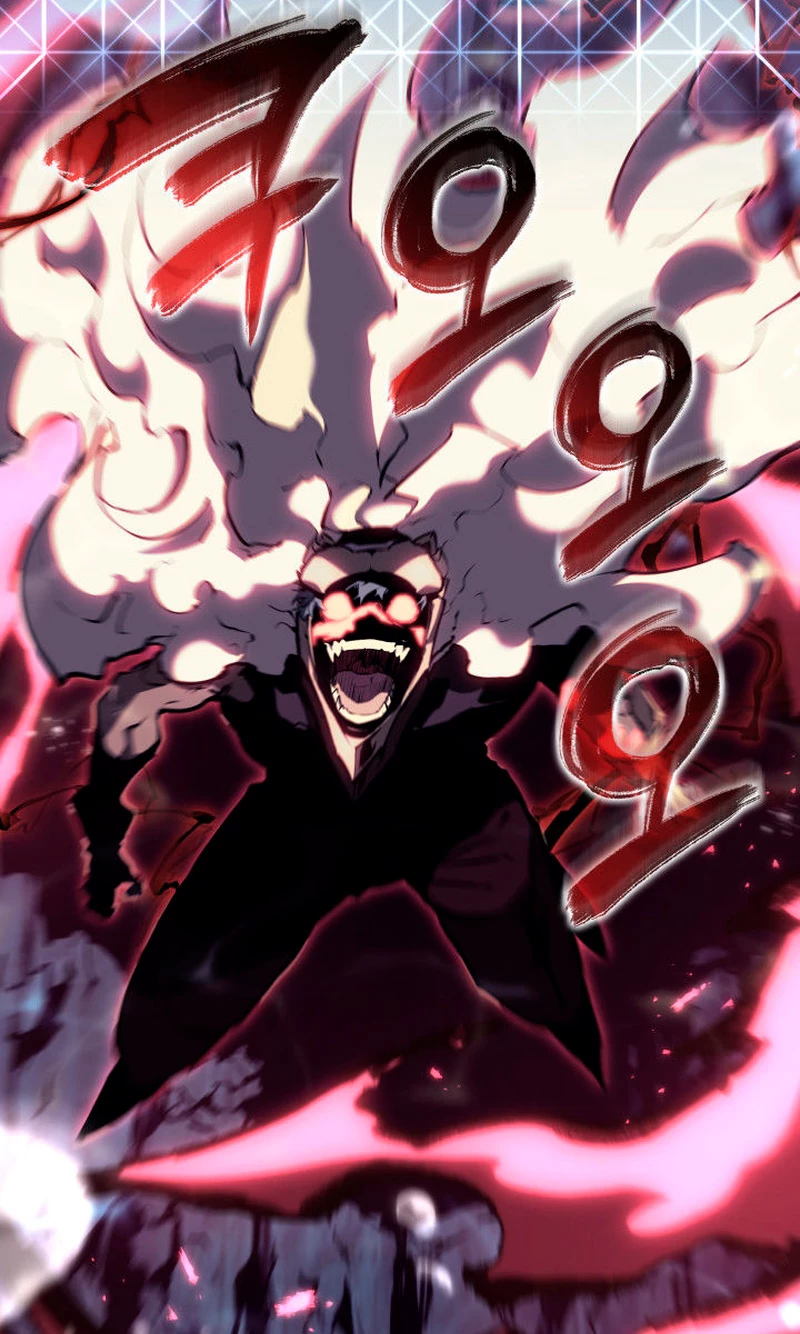 Regreso del ranker de clase SSS > Capitulo 60 > Page 531