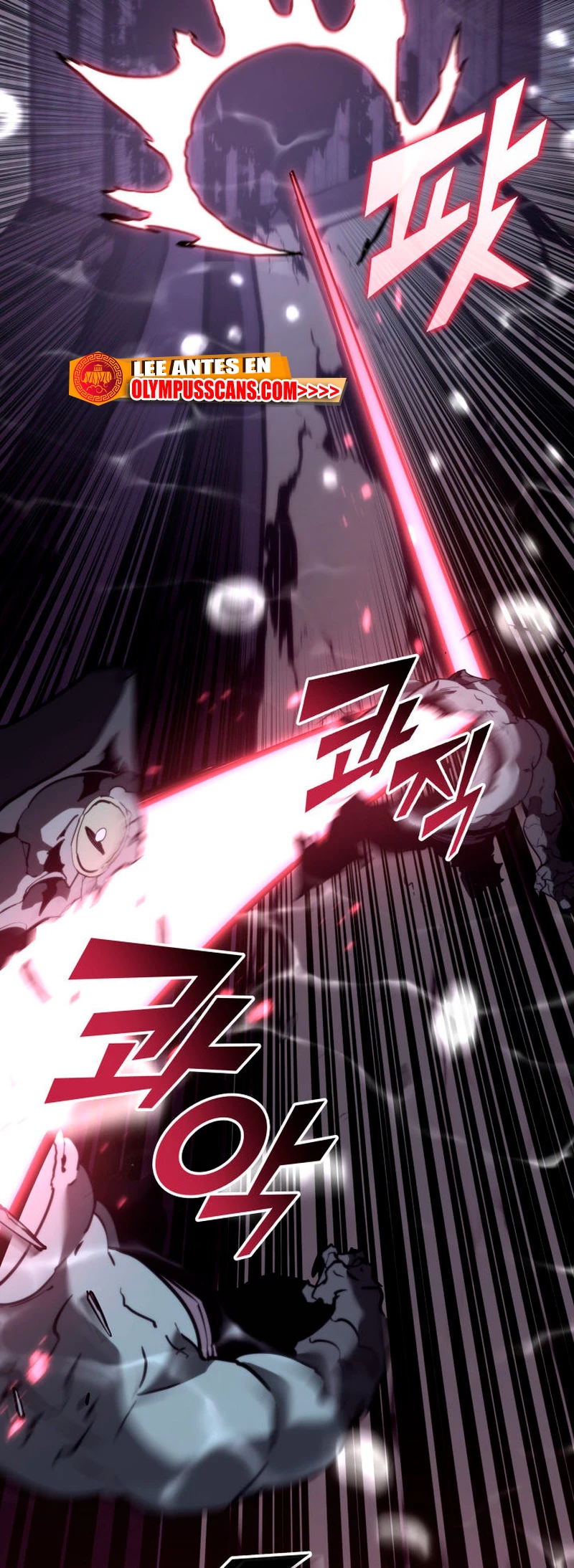 Regreso del ranker de clase SSS > Capitulo 60 > Page 561