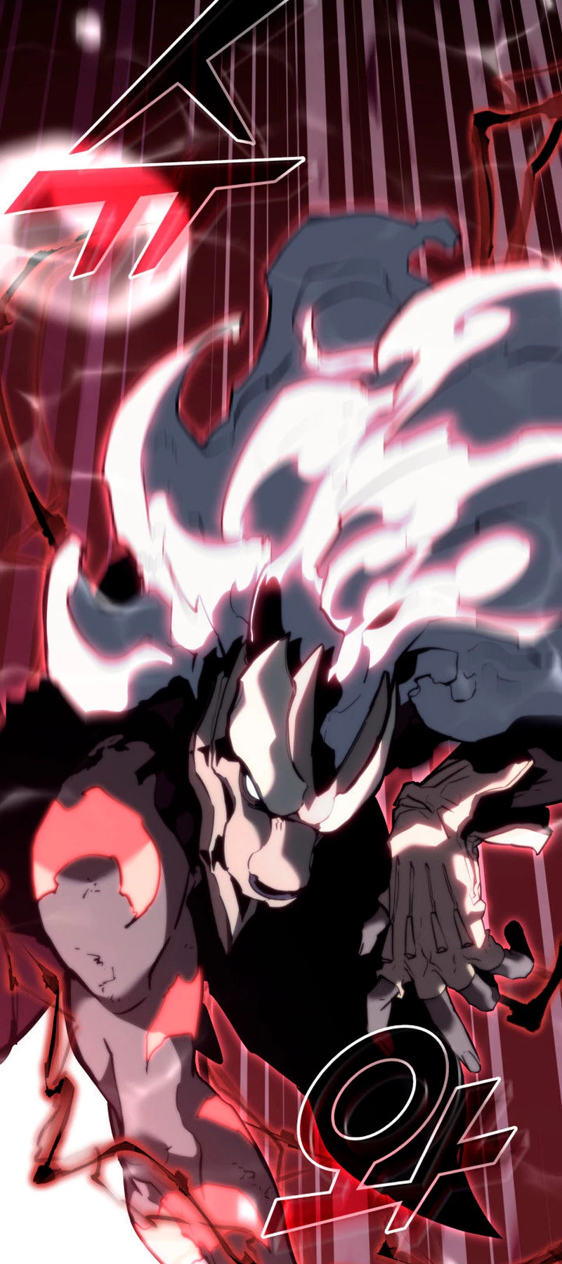 Regreso del ranker de clase SSS > Capitulo 60 > Page 571