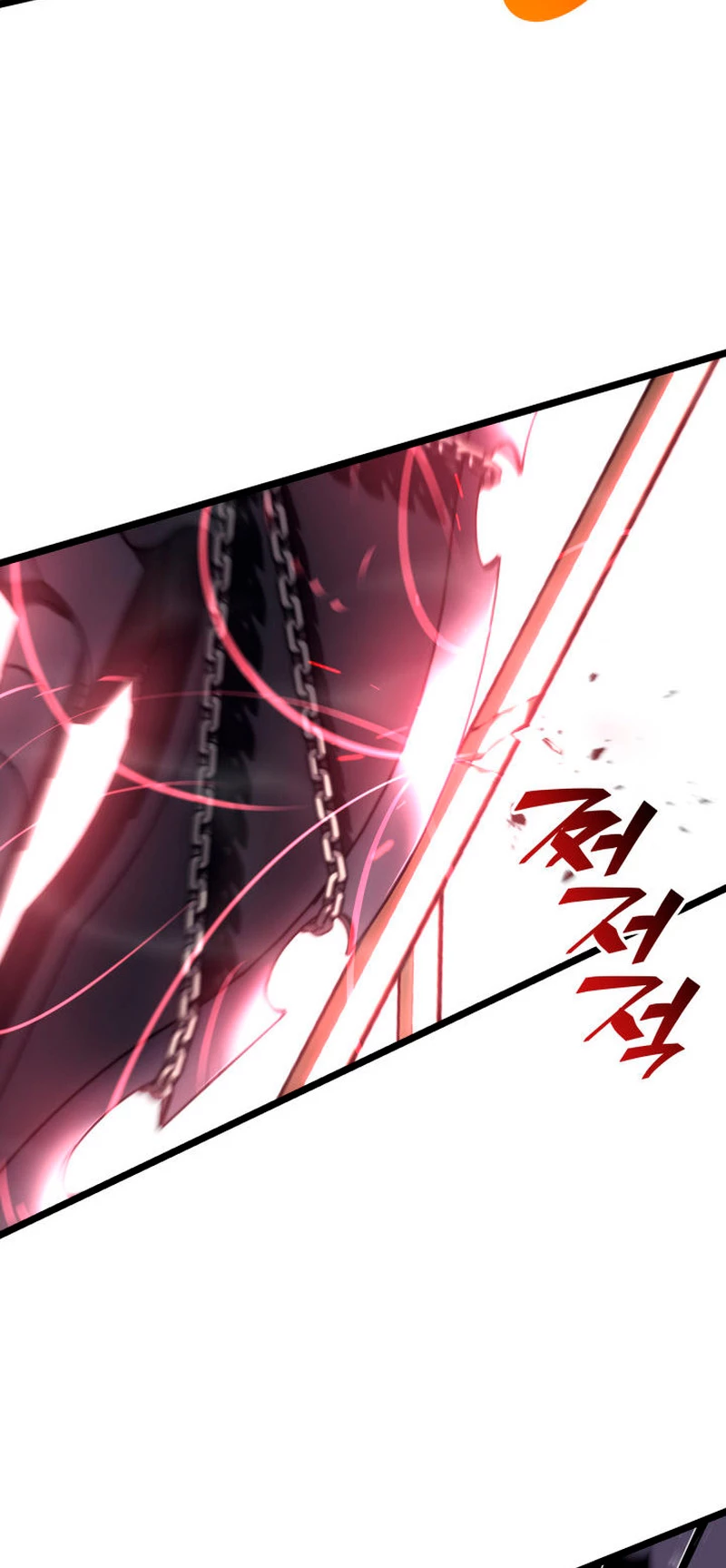 Regreso del ranker de clase SSS > Capitulo 60 > Page 601