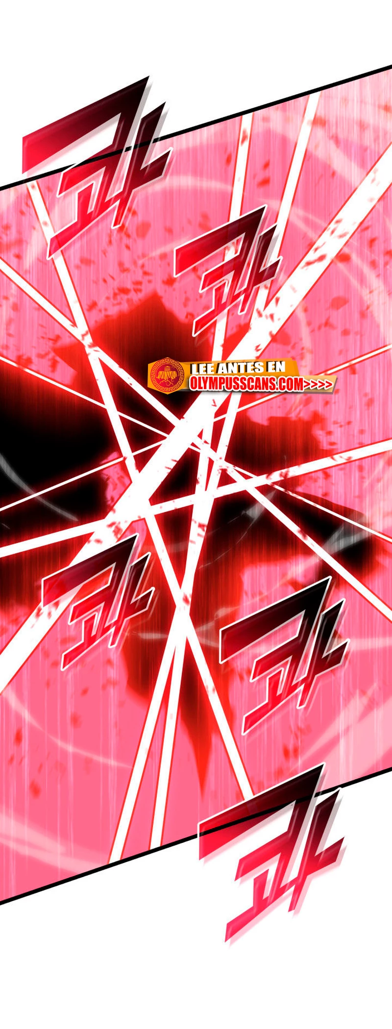 Regreso del ranker de clase SSS > Capitulo 60 > Page 651