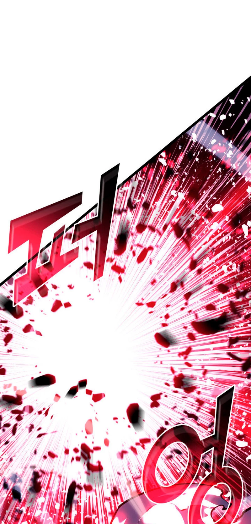 Regreso del ranker de clase SSS > Capitulo 60 > Page 661