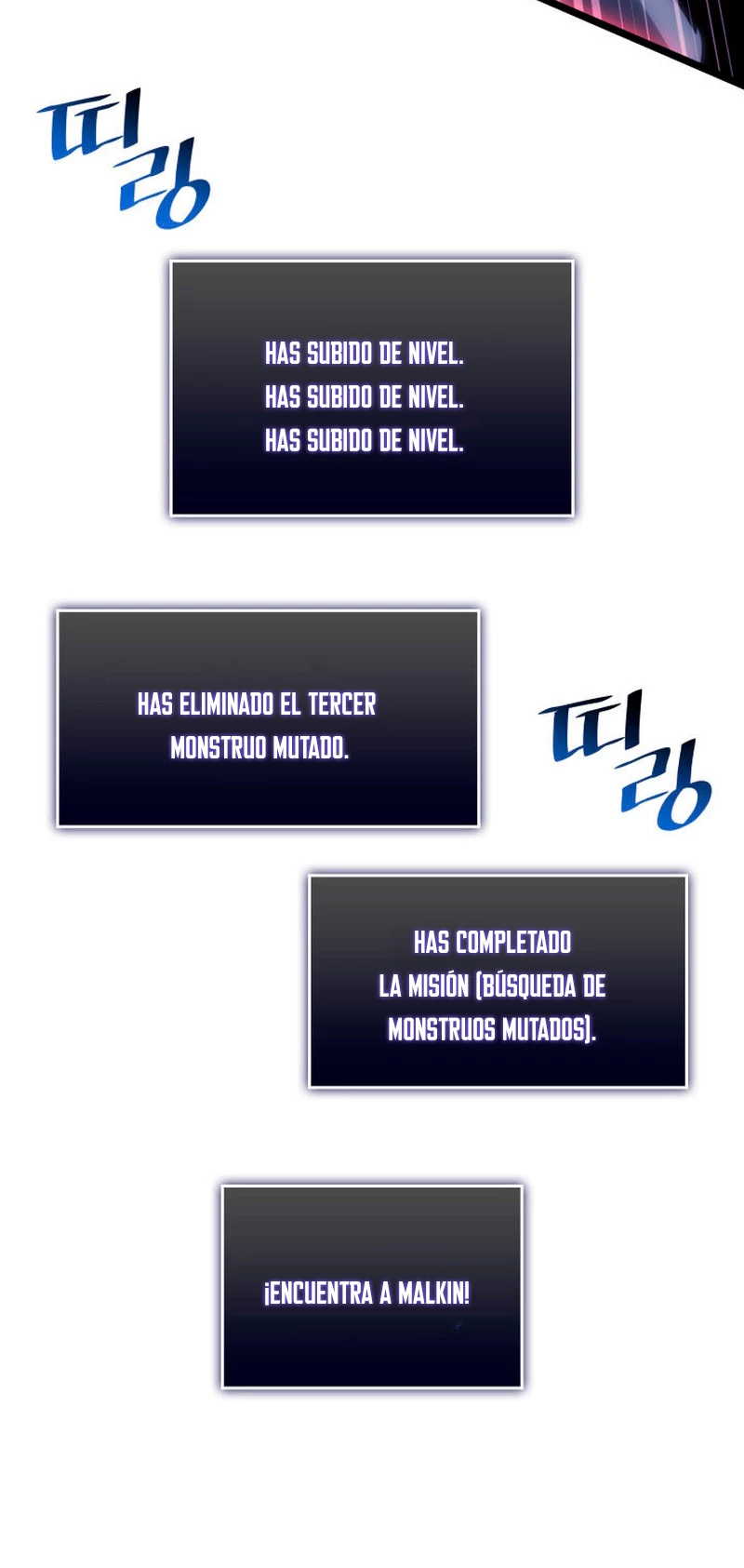 Regreso del ranker de clase SSS > Capitulo 60 > Page 681