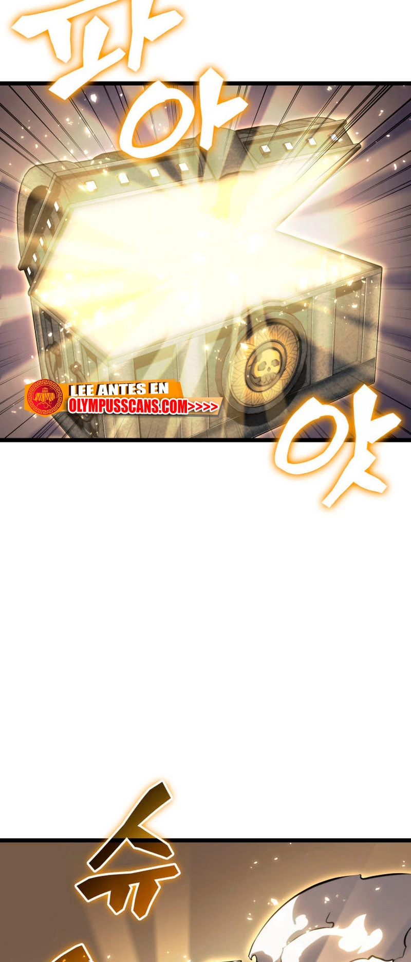 Regreso del ranker de clase SSS > Capitulo 60 > Page 761