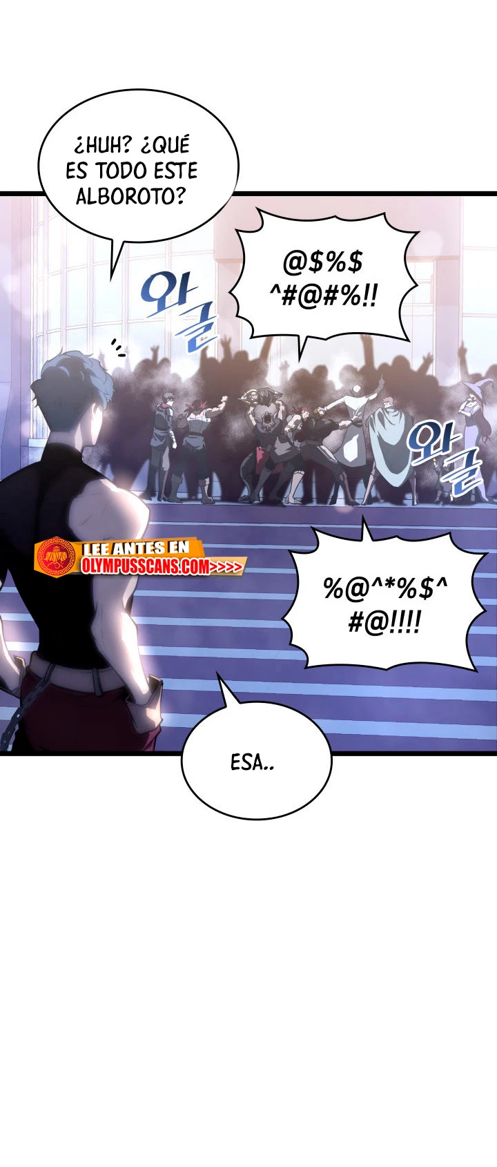 Regreso del ranker de clase SSS > Capitulo 61 > Page 171