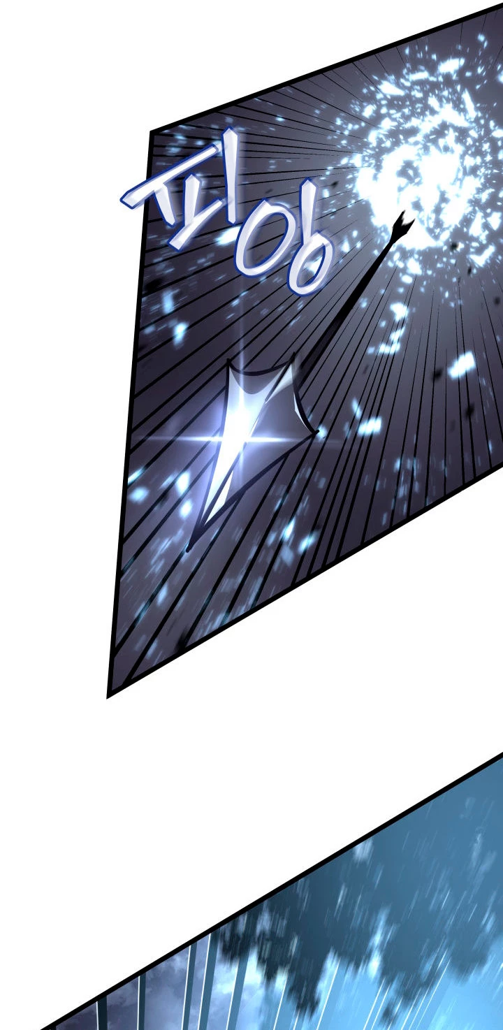 Regreso del ranker de clase SSS > Capitulo 61 > Page 441