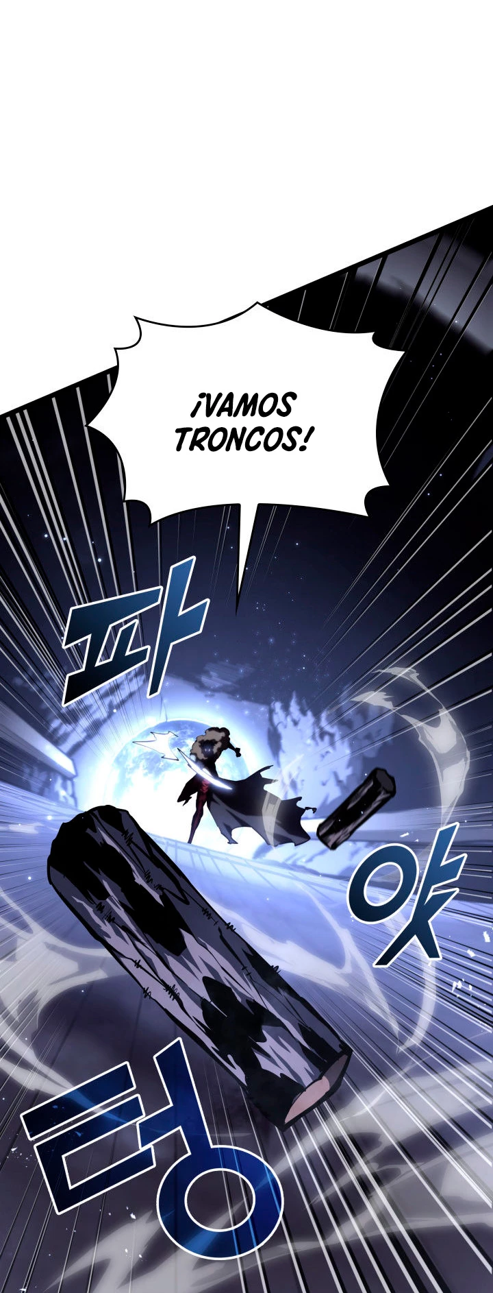 Regreso del ranker de clase SSS > Capitulo 61 > Page 711